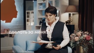 СИЛЬНАЯ И НЕЗАВИСИМАЯ: насколько женщина должна быть сильной?