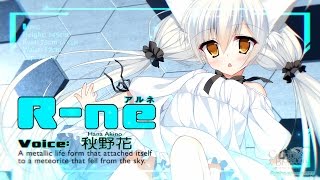 Corona Blossom OP Movie