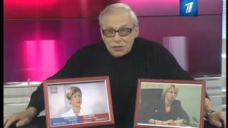 ПБК: За Кадром 27.05.2014
