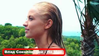 10 лучших песен набирающие популярность 2017 март
