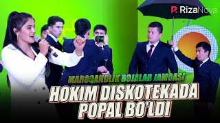 QVZ 2021 | Maroqandlik bojalar jamoasi | Hokim diskotekada popal bo'ldi