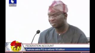Fashola asks FG to return N16 billion deducted from Lagos illegally