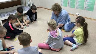 ГОТОВНОСТЬ К ШКОЛЕ.  "Состав числа" (дети 6-7 лет).