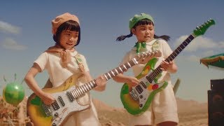 ダカラちゃん＆ムギちゃん姉妹がバンド演奏　「空に太陽がある限り」披露！　『GREEN DA・KA・RA』『GREEN DA・KA・RA やさしい麦茶』新TVCM「空に太陽がある限り」篇