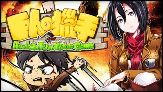 Attack On Titan Tribute Game - Стрим !!