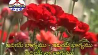 Bro Yesanna song "lemmu tejarilledhamu"