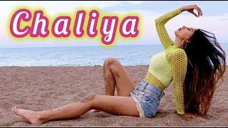 Dance ON: ''CHALIYA'' | Kareena Kapoor