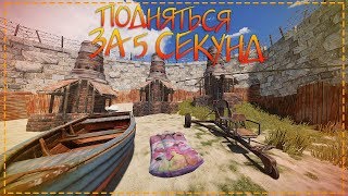 Rust - Получили миллион взрывчатки за 5 секунд. Jasper/Джаспер.