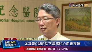 C肝慢性發炎易釀血栓 死亡率高1.48倍