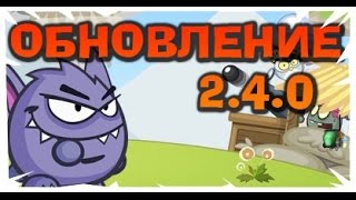 War mix (Старый вормикс) #7 (1000 Рубинов)