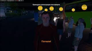 вервый взглят на Fernbus Simulator обзор