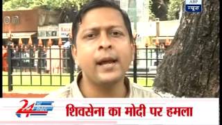 Watch: Top ten news