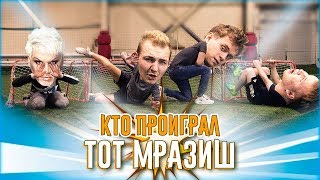 СМЕШНО И НЕЛЕПО?? / ФУТБОЛ В ЧЕТВЕРО ВОРОТ⚽?
