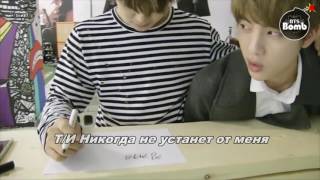 ?[IMAGINE] ~ Jin ТВОЙ МУЖ?