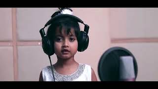 Jo Bheji Thi Duaa Cute Little Girl Singing...
