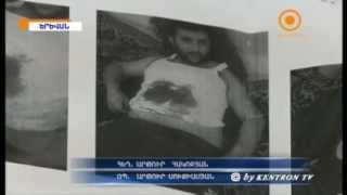 Spandanoc Aram Xachatryani