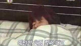 god- wake up call