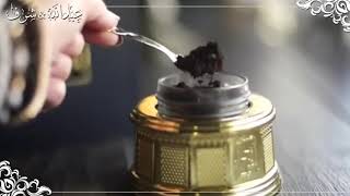 دعوة مميزة من ام العريس  شيلة عبد الله و شرف 2020 - واتس 0545318450