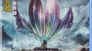 (2016) TM 3D - SBS in 4K UHD