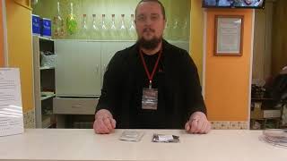 НОВАТРА Осветление браги Бентонит