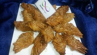حلوى السبولة معسلة | حلويات douda