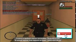 САМЫЙ УГАРНЫЙ ОБЗВОН НА АДМИНКУ В GTA SAMP C TONY BATHORY НА НУБО РП