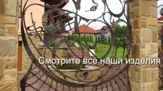 как правильно построить навес из металла