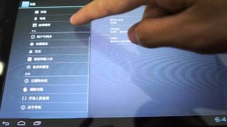 Rockchip RK2918,First Android 4.0 Table coming soon