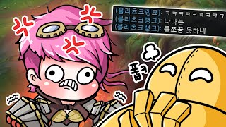 급발진 바이