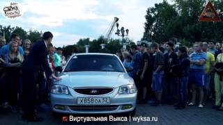 АвтоЗвук "Vyksa Racing Club" Vol. 1