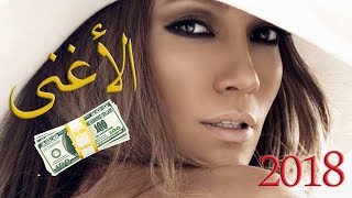 Top 10 Richest Female Singers . قائمة أغنى 10 مغنيات بالعالم 2018