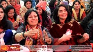 Reshma Parveen best live performance in Ayaz melo 2018