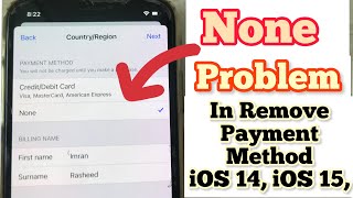 None problem in payment method remove on iphone,ipad ios13.2019.2020manage payment debit/credit card