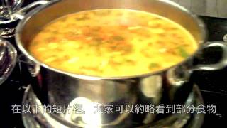 新葡京自助山﹣The Best Buffet in Macau ﹣Macau正BookGuide Chapter ４