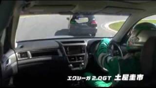 Subaru Exiga 2.0 GT