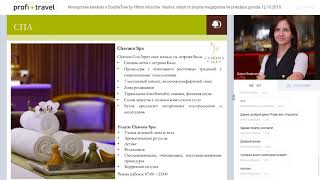 Новогодние каникулы в DoubleTree by Hilton Moscow — Marina