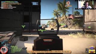 русский = BATTLEFIELD 4 =