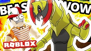 Pokemon School - Haxorus (Pokemon Brick Bronze)