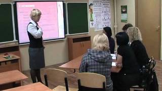 28 сентября Одинцова Т Г Конкурс "Учитель года 2011"