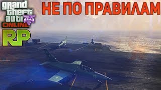 GTA 5 OasisRP | Ищем баги в РП сервере