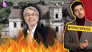 Украинской культуры может не стать?