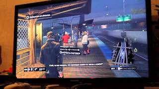 Watch Dogs Xbox Live Ukraine