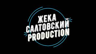 Как выставить зажигание по впрыску на Камазе с двигателем 740!