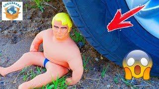 Раздавил Стретч и Антистрессы МАШИНОЙ. Stretch Armstrong Vac Man | СПЕЦЗАКАЗ