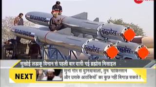 DNA: Non Stop News, November 22, 2017