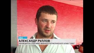 В Уфе открылся первый военно-спортивный патриотический клуб под названием «Союз»