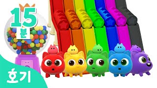 알록달록 색깔이 바뀌어요! | 니니모와 색깔놀이 | 미끄럼틀 색깔놀이, 마블런 레이스 외 | 교육 놀이 | 호기! 핑크퐁 - 놀면서 배워요