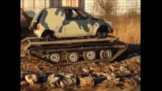 Ока на гусеницах тест.