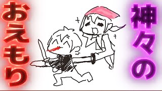 即興で絵師さんにあかがみんを描いてもらったらすごかった!!【おえかきの森:赤髪のとも】