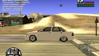 gta-sa mta приора пневмо 09